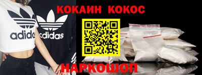 каннабис Бузулук