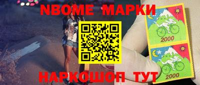 трава Бугуруслан