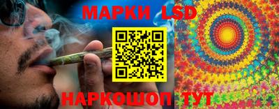 трава Бугуруслан
