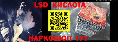 кокаин Заводоуковск