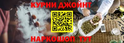 трава Бугуруслан