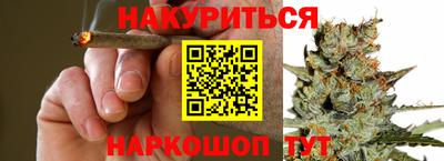 MESCALINE Будённовск