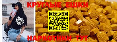 каннабис Бузулук