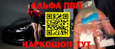 MESCALINE Будённовск