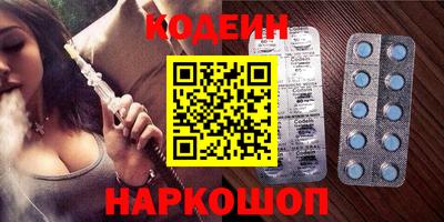 каннабис Бузулук