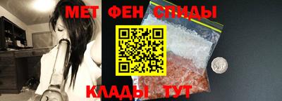 MESCALINE Будённовск