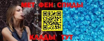 MESCALINE Будённовск
