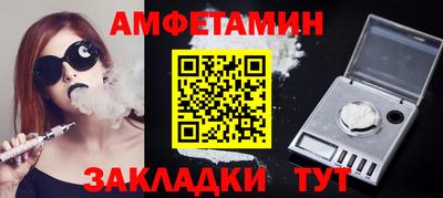 MESCALINE Будённовск